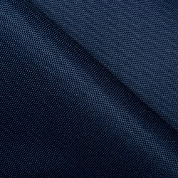 Ткань Оксфорд 600D PU, Темно-Синий   в Дербенте