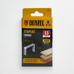 Denzel Скобы, 8 мм, для мебельного степлера, тип 53, 2000 шт.  в Дербенте