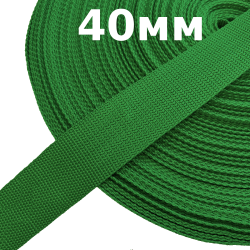 Лента-Стропа 40мм, цвет Зелёный (на отрез)  в Дербенте