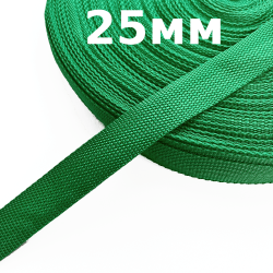 Лента-Стропа 25мм, цвет Зелёный (на отрез)  в Дербенте